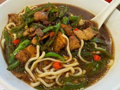 -寻裕记·现炒浇头面(人民广场店)