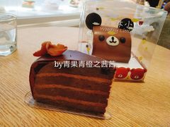 -好利来(鞍山站前店)