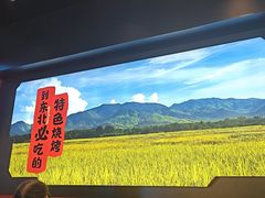 -钱锋炭缸烧烤(南湖大路总店)