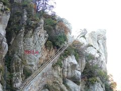 -嵩山少林文化旅游景区