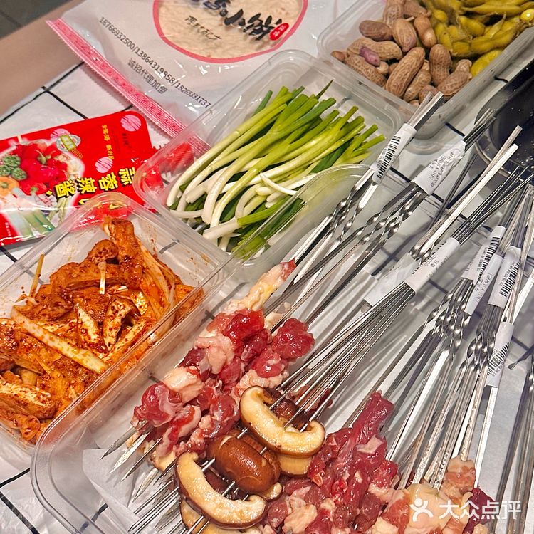 临沂河东！！人均几十真的可以冲！！还可以🎤🎵