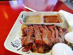 -满族八旗正宗牛肉面