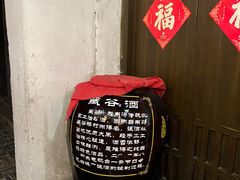 -公和酒店