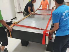 -北京兄弟成功搬家整理收纳