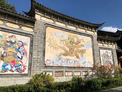 -天龙八部武侠城