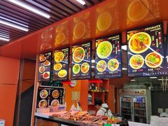-盛京人人鸡味抻面(珠江桥店)
