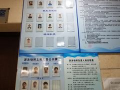 -同济大学四平路校区游泳馆