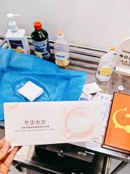 -郑州米兰柏羽集美医疗美容医院
