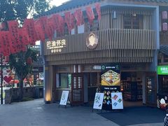 -重庆十八梯传统风貌区