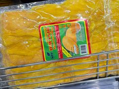 -Big C (拉查丹利店)