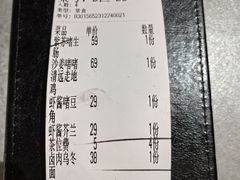 -不二啫·广府啫啫煲(江燕路万科里店)