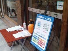 -下梅人家土菜馆(历史文化餐厅度假区店)