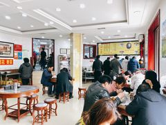 大堂-郝刚刚羊杂割(柳巷店)