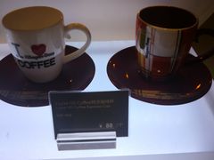 -哈根达斯(国瑞店)