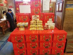 -山西会馆·晋菜·晋商宴·牌匾博物馆(胜利东街店)