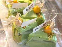 -流酥可心·牛乳蛋糕商店(禾祥西路店)