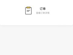 -阿木舂记·特色小吃(平江路店)