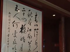 -同庆楼(大钟寺店)