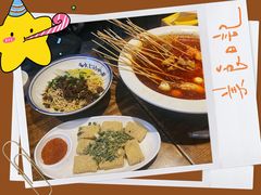 -三生小馆(亭知路店)