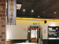 -江南韵·无锡太湖文化体验餐厅(凤凰天街店)