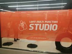 -乐刻运动(爱奇艺创新大厦店)