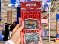 -香市公园-中国沉香文化博物馆