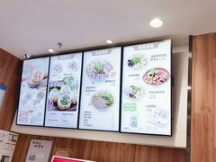 -小杨生煎(宜川路店)