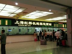 -上海虹桥客运西站