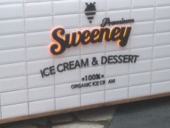 -Sweeney冰淇淋