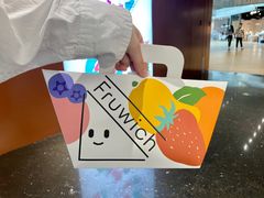 -Fruwich果明治(西单更新场店)