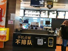 门面-麦当劳(龙湖时代天街店)