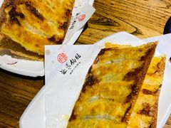 -海荣锅贴馆(五味十字店)