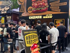 -龙湖杭州滨江天街