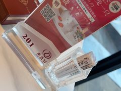 -水禾轩·海鲜蒸汽主题餐厅(拱北店)