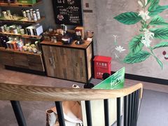 -星巴克(上海虹桥南丰城办公楼店)