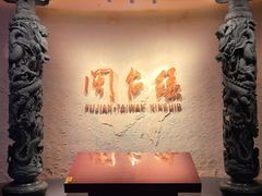 -中国闽台缘博物馆