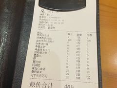 -丽和苑·自助寿喜锅(虹梅路店)