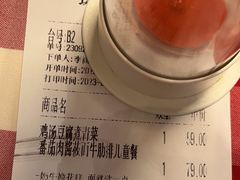 -西贝(华发商都店)
