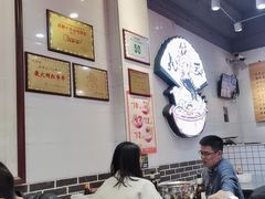-奎星楼街