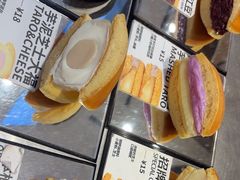 -辛一·铜锣烧(大宁久光店)