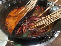 -签多多串串香火锅