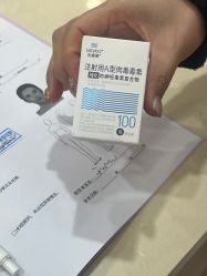-上海伊莱美医疗美容医院
