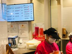 大堂-BreadTalk面包新语·烘焙蛋糕(佐阾虹湾购物中心店)