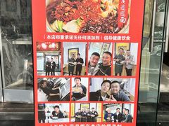 -玲玲面屋