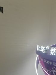 -重庆军科整形美容医院