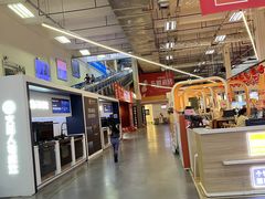 -百安居装修建材卖场(罗湖店)