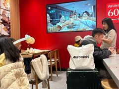 -遇见小面(东方宝泰店)