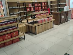 -永辉超市(鲁谷店)