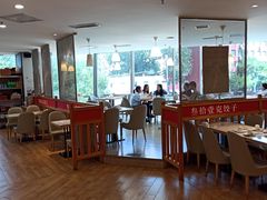 -叁拾壹克饺子·东北菜(国贸店)