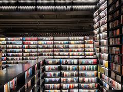 -PAGEONE(北京坊店)